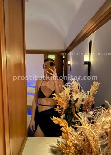 Джоржина, Г. Курган