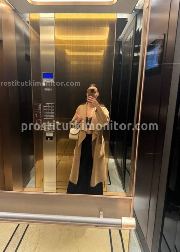 Джоржина, Г. Курган