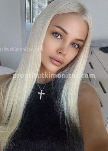 Ева, Г. Курган