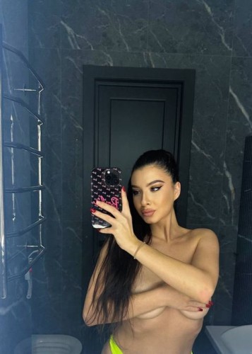 Ирина, Г. Курган