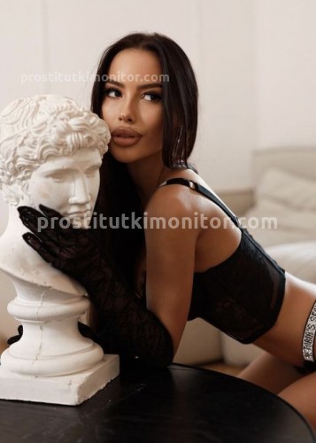 Кристина, Г. Курган