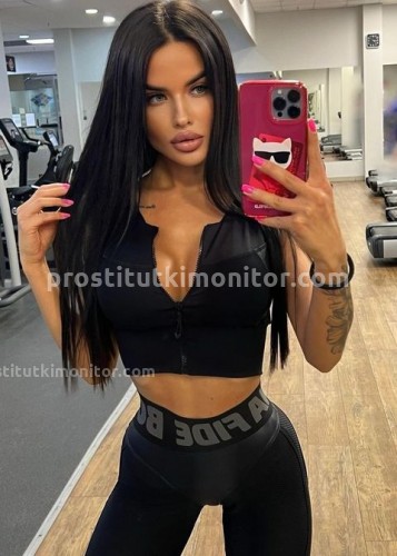 Нелли, Г. Курган