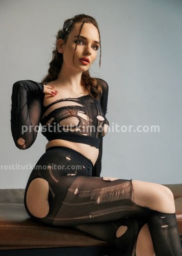 Вера, Г. Курган