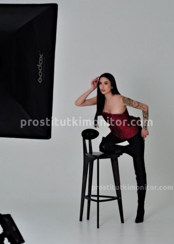 Вика, Г. Курган