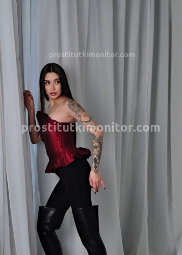 Вика, Г. Курган