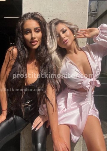 Юля, Г. Курган