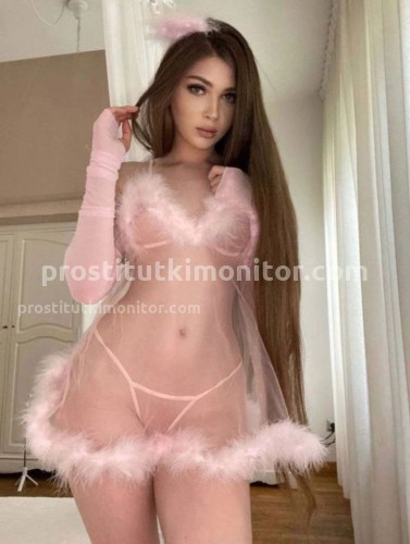 Алина, Г. Курган